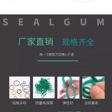 U型J型无骨架油封