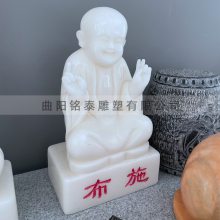Сʯڼǻ۲ʩƷ
