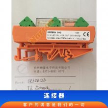 HBL7102C HUBBELL ͷ20 A250 Vڼɫ