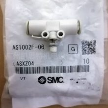 smcԭװAS1201F-M5-06A/AS1201F-M5-04AٶȿƷͷ
