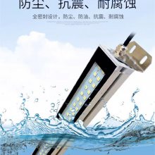 LED24V220Vε30W40W50W