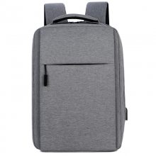 笔记本电脑双肩包商务休闲包潮搭通勤背包USB充电礼品会议休闲包