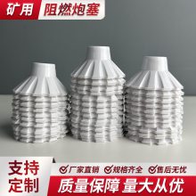 ÷46mmڿ ۶¿ ȼ