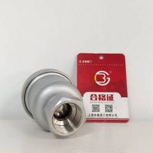 P11X-16PԶůP11H-16P