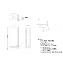  DS-D6065FO-B/S 65继ʽǴϢ ҵģ