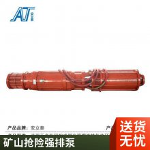  ǿ Ǳˮ  SH300QJK180-130/5 Ʒ***