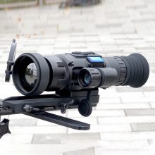 ʸ LGT AL360P LRF һȳ ǧײ 50mmͷ