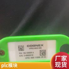 COGNEX康耐视智能工业相机 回收蓝牙综测仪 接口模块 网络分析仪