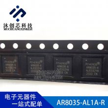 AR8035-AL1A-R QFN40 ̫շ ICоƬQUALCOMM