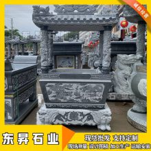 长方形平口石雕香炉 道观宗祠禅寺石鼎 宫殿大型青石烧金炉