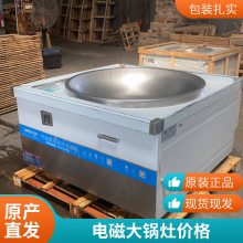 ���ư��� ���ó����豸 ��ҵ���¯ ����20kw����� ��ͷ��¯