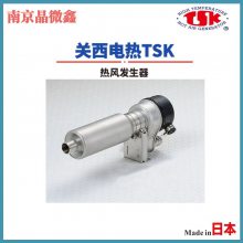 Ӧ ձȷ緢TSK-623200-15C-075Y-LB