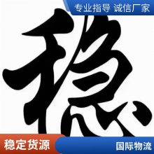 塞内加尔: 关税视情况而定，一般征收0-55%的税率，增值税为18%