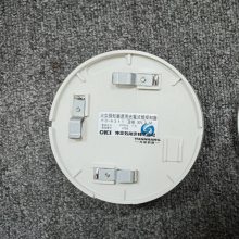 NS-AOS-IS ̽ N1148 Consilium  ԭװƷ