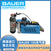 BAUER100ѹ綯ñЯѹѹ