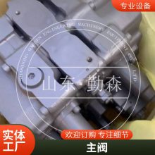 ֶEC700 ͺȫ ԭװ䷧ KYB-PSVL-54CG