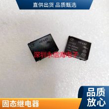 ̵941H-2C-12D 5V12V24VС1A8Ŷ 4078̵