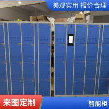 ���ܸ��¹�Ա���������������¹�ѧ�����Ҵ�����乤��Ь��