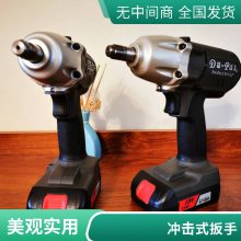 进口杜派DU-PAS 油压脉冲扳手 PW-15S3