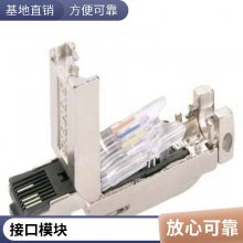6GK1503-3CA00 PROFIBUSOLM/P12 1RS485ӿ BFOC