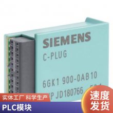 6ES7232-4HA30-0XB0 SB1232ģźŰģ1AO