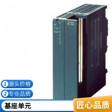 6ES7222-1HF32-0XB0SIMATIC S7-1200ģ6ES7222-1HF22-0XA8