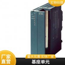 SICAM P26 SICAM P2๦ܵǱ7KG7320-0BA21 
