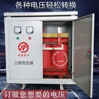 Ϻֱ 190ǧѹ е豸ѹת ʽѹSG-190KVA