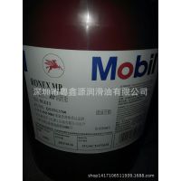 批发美孚润滑脂Mobil RONEX MP朗力士MP多用途复合锂基润滑脂