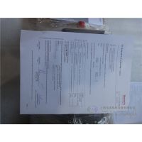 R911296708 IKB0041/002.0ʿֹؼɵ