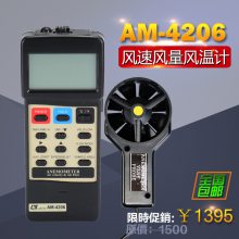 DT-2269ƵǷֻתᷧת˶·