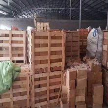 Ȼ׺װ ʪ豸 豸