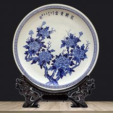 龙虾宴特大号盘子酒店1米2超大圆盘陶瓷大盘海鲜大咖盘青花大瓷盘