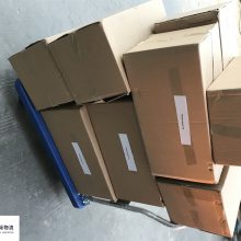 键通越南专线空运陆运直达双清门到门