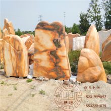 大型景观石价格 、园林景观石摆放 、奇石刻字景观石