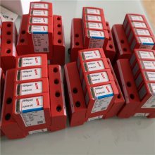 DVACSP100S,¹DEHNһͷ,3+1ϵͳԴ