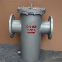 厂家现货 篮式过滤器 管道过滤器 碳钢材质 法兰连接 可按需定制 DN80
