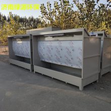 水帘喷漆柜 水帘柜 喷漆水帘柜