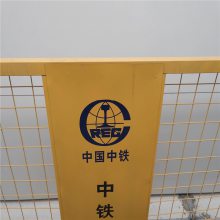 楼层临边防护网 基坑临边防护网 基坑临边防护栏