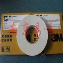 ձ3MճɰֽFR426U 180A 95mm40m