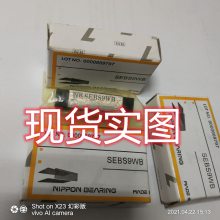 SEBS9WB NB΢ֱߵ NBֱ˶