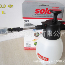 ѹʽ԰ ˮ solo401ֶ