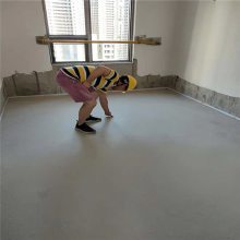 ʯƽɰ ůƽ㻷 