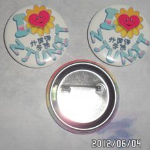 ¶붩ҡ³