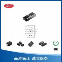 ESD静电二极管LRC099-04DT1G容值0.35pF电压5V现货销售