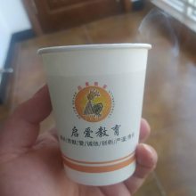 一次性串串桶杯子金坛钵钵鸡关东煮纸杯常州烧烤炸串定制喝白酒千万不能用