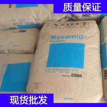 ձ˹ PA6 1010C ˹ PA6 1010C ճnylon6