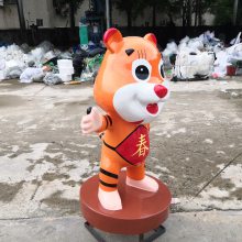 中国传统文化的精髓新年祥物玻璃钢福娃卡通人物雕塑给人留下深刻印象