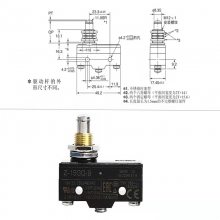 ŷķ΢Z-15GQ-B GQ22-B GD-B GW22-B HW78 GW2-B 2261