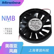 MineberITͻ1608KL-04W-B59-L00